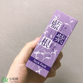 藍(lán)紫根頸膜效果怎么樣？藍(lán)紫根頸膜有沒有效果？