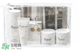 bonpoint中文怎么讀？bonpoint中文怎么翻譯？