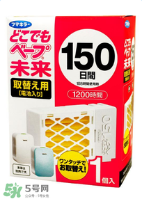 vape驅蚊器怎么樣？vape驅蚊器好用嗎？