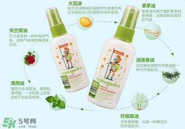 Babyganics驅蚊液怎么樣？Babyganics驅蚊液介紹
