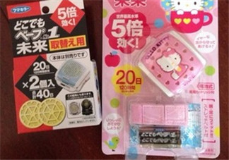 vape驅(qū)蚊手表有用嗎？vape驅(qū)蚊手表有效果嗎？