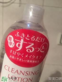 alovivi皇后卸妝水生產日期 卸妝皇后卸妝水保質期