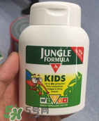 Jungle Formula驅(qū)蚊好用嗎？Jungle Formula驅(qū)蚊怎么樣？