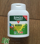 Jungle Formula驅(qū)蚊好用嗎？Jungle Formula驅(qū)蚊怎么樣？
