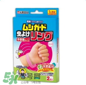 桐灰驅(qū)蚊手環(huán)有用嗎？桐灰驅(qū)蚊手環(huán)好不好？