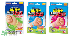 桐灰驅(qū)蚊手環(huán)有用嗎？桐灰驅(qū)蚊手環(huán)好不好？