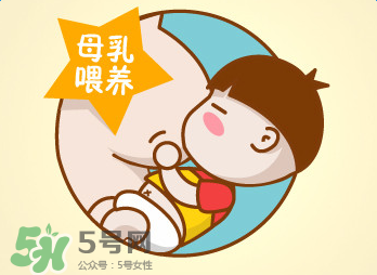 哺乳期奶水時多時少是什么原因？哺乳期奶水時多時少怎么辦？