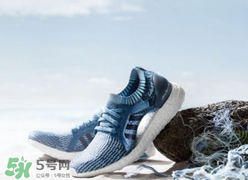 adidas ultraboosts多少錢？阿迪達斯海洋環保跑鞋專柜價格