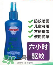 Aerogard驅蚊水好用嗎？Aerogard驅蚊水怎么樣？