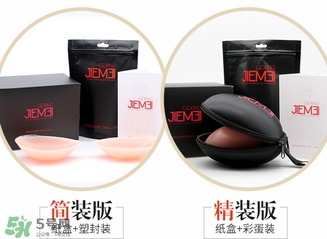 硅膠內衣怎么清洗？硅膠內衣清洗后怎么晾干？