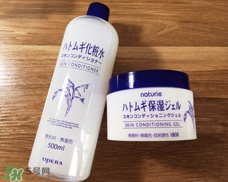 naturie娥佩蘭薏仁面霜多少錢？naturie薏仁面霜日本專柜價格