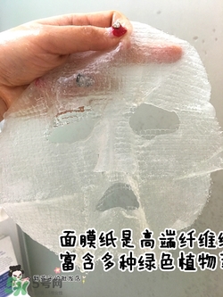 a by bom葉子面膜怎么用？a by bom嬰兒冰凝葉子面膜用法