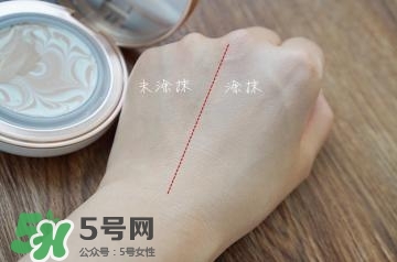 愛敬氣墊怎么樣？愛敬氣墊怎么用