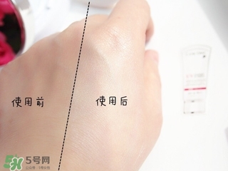 蘭蔻防護乳多少錢？蘭蔻防護乳怎么樣？