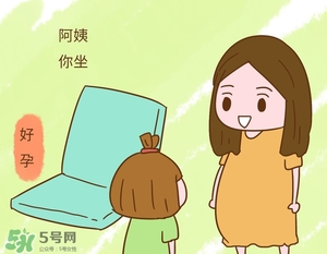 孕婦裝怎么選？孕婦裝怎么搭配好看？