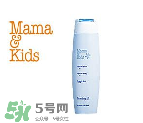 mamakids身體乳介紹 mamakids身體乳怎么樣？