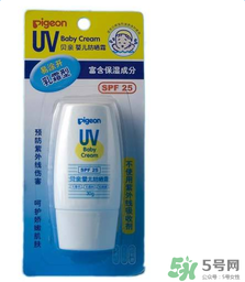 貝親兒童防曬霜怎么樣？貝親兒童防曬霜好用嗎？