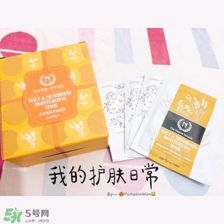 the namir自然之名面膜多少錢？自然之名面膜專柜價格