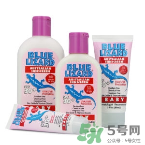 blue lizard防曬霜怎么樣？blue lizard藍蜥蜴好用嗎？