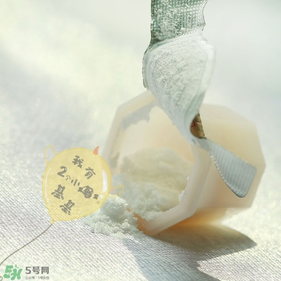 fracora維C美白粉怎么用？fracora vc誘導體維c美白粉使用方法