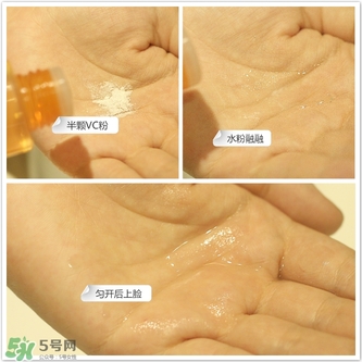 fracora維C美白粉怎么用？fracora vc誘導體維c美白粉使用方法