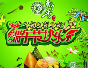 端午節為什么要插五端？端午節插五端的原因