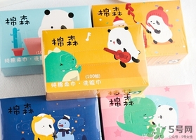 棉森洗臉巾哪里買？棉森洗臉巾屈臣氏有嗎？