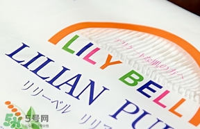 麗麗貝爾化妝棉是哪個(gè)國(guó)家的？lilybell麗麗貝爾是中國(guó)的嗎？