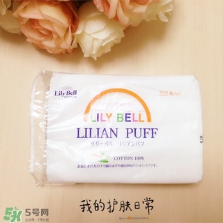 麗麗貝爾化妝棉是哪個(gè)國(guó)家的？lilybell麗麗貝爾是中國(guó)的嗎？