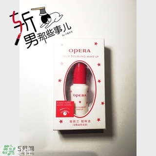 娥佩蘭雙眼皮膠水怎么用？opera娥佩蘭雙眼皮膠水用法