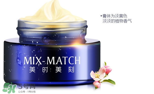 晚霜擦臉上痛是怎么回事？晚霜擦臉上痛怎么辦？
