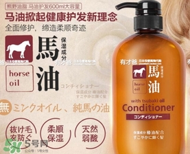 kumano熊野馬油護發素怎么樣？熊野馬油護發素使用心得