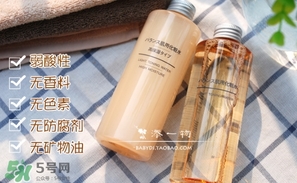 油性皮膚能用乳液嗎？油性皮膚用乳液會油嗎？