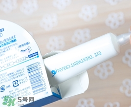 目元ve眼霜怎么樣？目元眼霜VE怎么用？