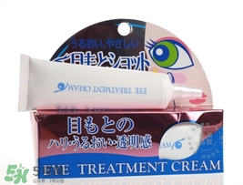 目元ve眼霜怎么樣？目元眼霜VE怎么用？