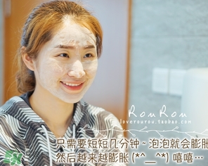 dekrei迪凱瑞泡泡氧氣面膜怎么用？迪凱瑞泡泡氧氣面膜用法