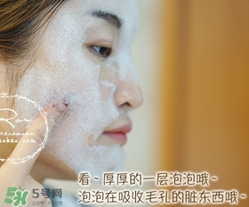 dekrei迪凱瑞泡泡氧氣面膜怎么用？迪凱瑞泡泡氧氣面膜用法