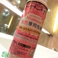 大創女性生理內褲清洗液怎么用？大創生理內褲清洗劑用法