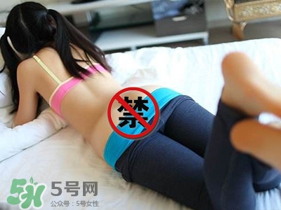 什么叫玉蛋功？玉蛋功教學的教學視頻