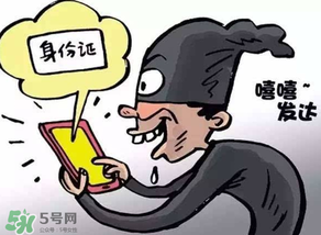 端午節可以辦身份證嗎？端午節能辦身份證嗎？