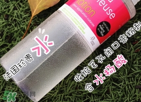 法國珍貴水和神仙水可以一起用嗎？珍貴水和神仙水哪個好？