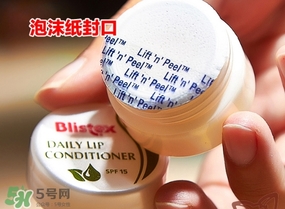 Blistex碧唇百蕾適小白罐怎么用？Blistex碧唇小白罐使用方法