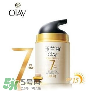 先涂防曬霜還是妝前乳？防曬霜和妝前乳使用順序