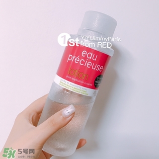 珍貴水敷多久？eau precieuse法國(guó)珍貴水敷多長(zhǎng)時(shí)間？