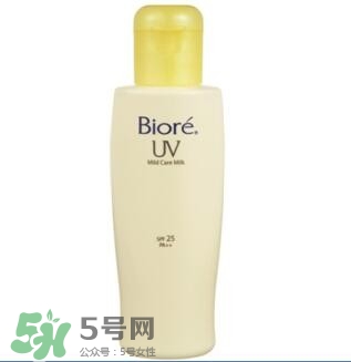 先涂防曬霜還是妝前乳？防曬霜和妝前乳使用順序