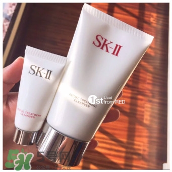 sk2明星產品有哪些？sk2什么產品好用