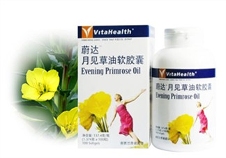 見(jiàn)月草膠囊服用方法 澳洲見(jiàn)月草膠囊怎么吃？
