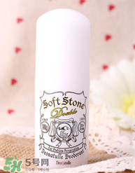 Deonatulle有副作用嗎？Deonatulle消臭石對(duì)身體有危害嗎？