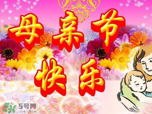 母親節(jié)可以送護膚品嗎？母親節(jié)送什么護膚品？