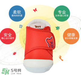 二段學(xué)步鞋什么時(shí)候穿？二段學(xué)步鞋穿到什么時(shí)候？